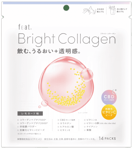 feat. Bright Collagen 三重膠原彈亮飲
