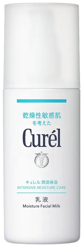 Curel 珂潤 潤浸保濕乳液