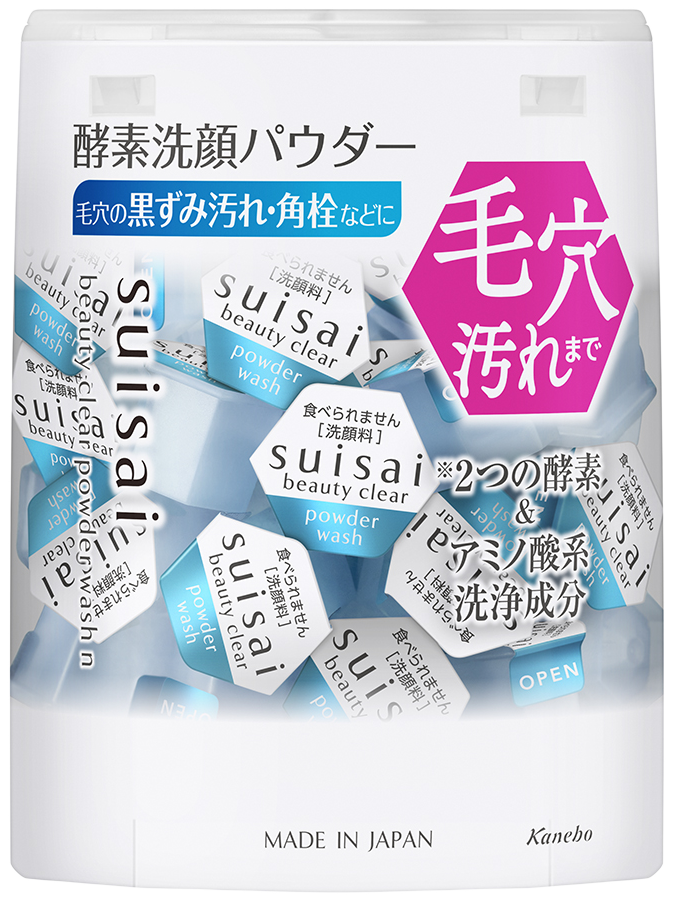 suisai 淨透酵素粉N