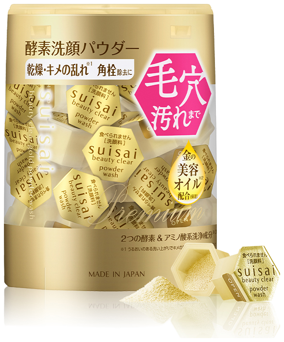 suisai 緻潤淨透金黃酵素粉