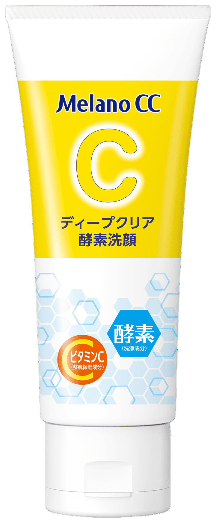 Melano CC 維他命C酵素深層清潔洗面乳