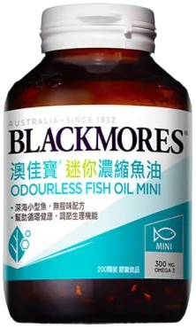 Blackmores 澳佳寶 無腥味迷你濃縮魚油