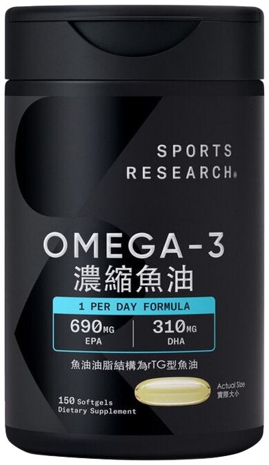 Sports Research Triple Strength Omega-3 魚油