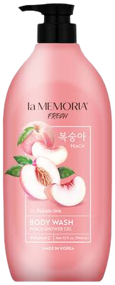 la MEMORIA 記憶香氛 亮白沐浴乳