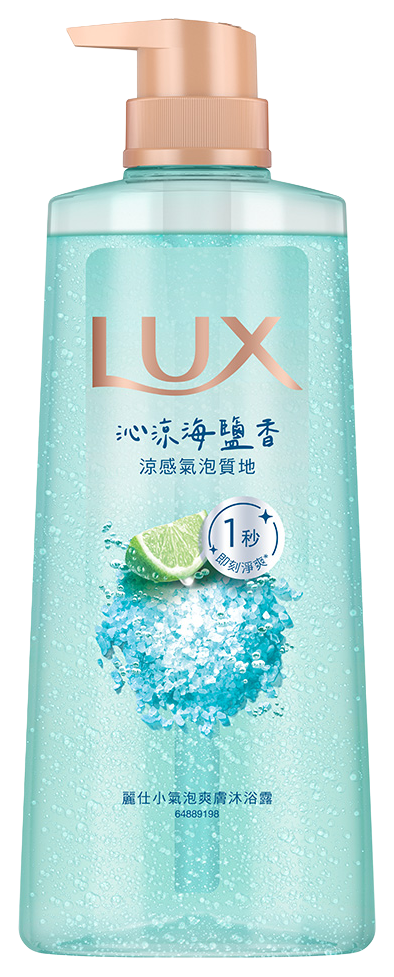 LUX 麗仕 小氣泡爽膚沐浴露